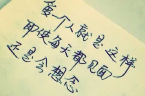 河南开封更多心理咨询内容